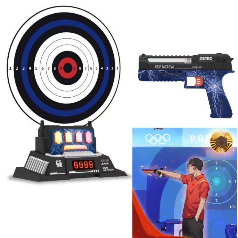 Kids Outdoor Fun - CSTAG AI Target Shooting Competition Laser