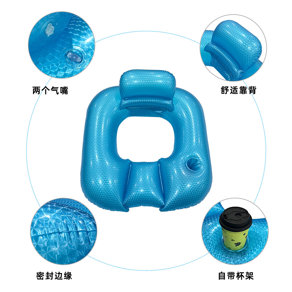 2026 New Summer PVC Pearlescen - Kids Outdoor Lounge Chair 评论和价格