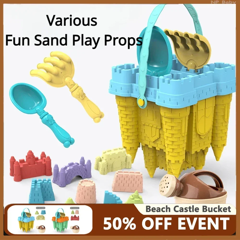 Beach Castle Bucket, Sand Scoo - Kids Outdoor Nature Play 评论和价格