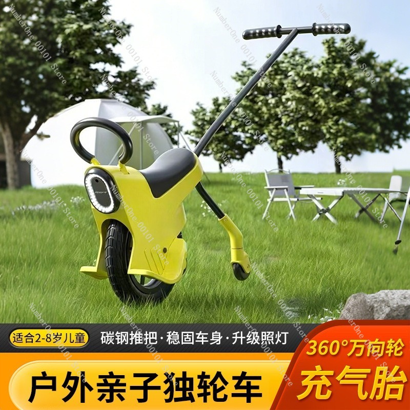 Outdoor Family Camping Kids Pu - Kids Outdoor Toys 评论和价格