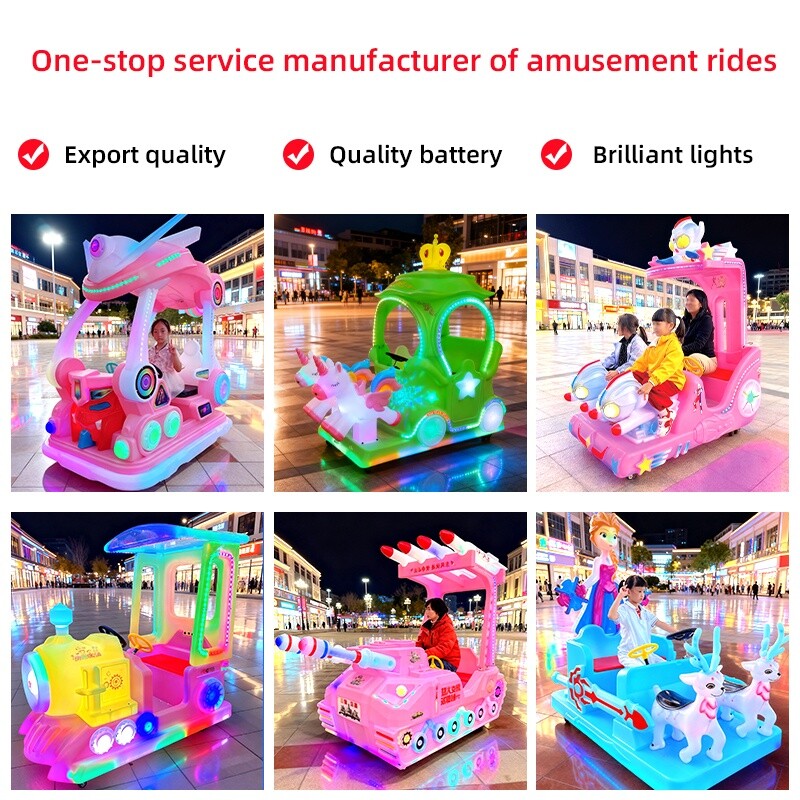 Outdoor Amusement Park Double  - Kids Outdoor Electric Car 评论和价格