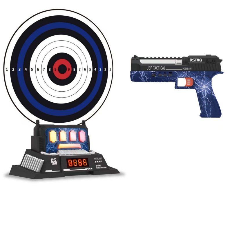 CSTAG AI Target Shooting Compe - Kids Outdoor Fun 评论和价格
