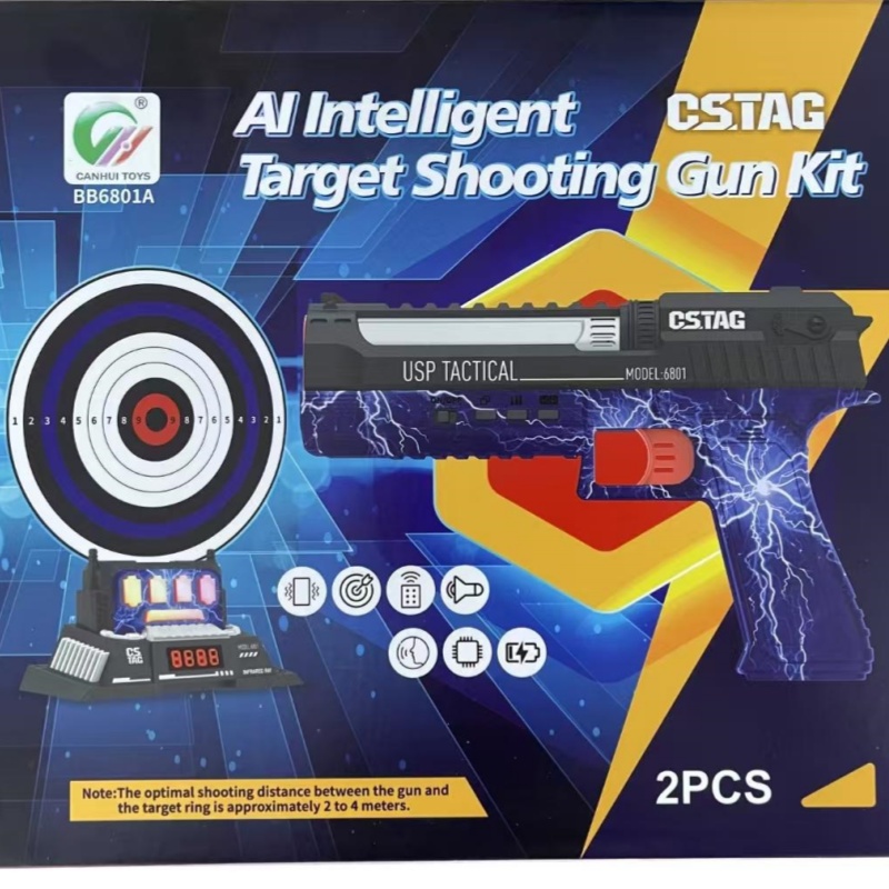 CSTAG AI Target Shooting Compe - Kids Outdoor Fun 评论和价格