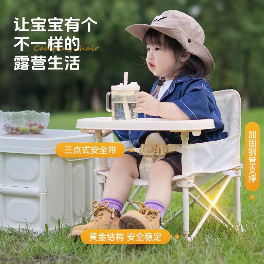 Portable Kid Chair with Detach - Kids Outdoor Lounge Chair 评论和价格