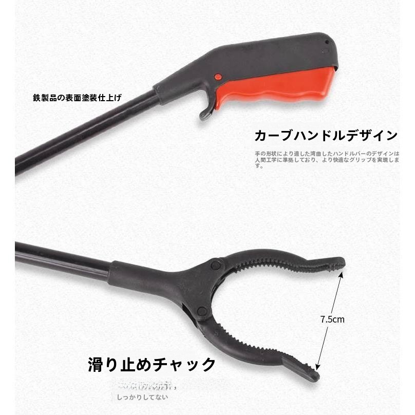 Long Nose Plastic Clamp for Ch - Outdoor Children'S Park 评论和价格
