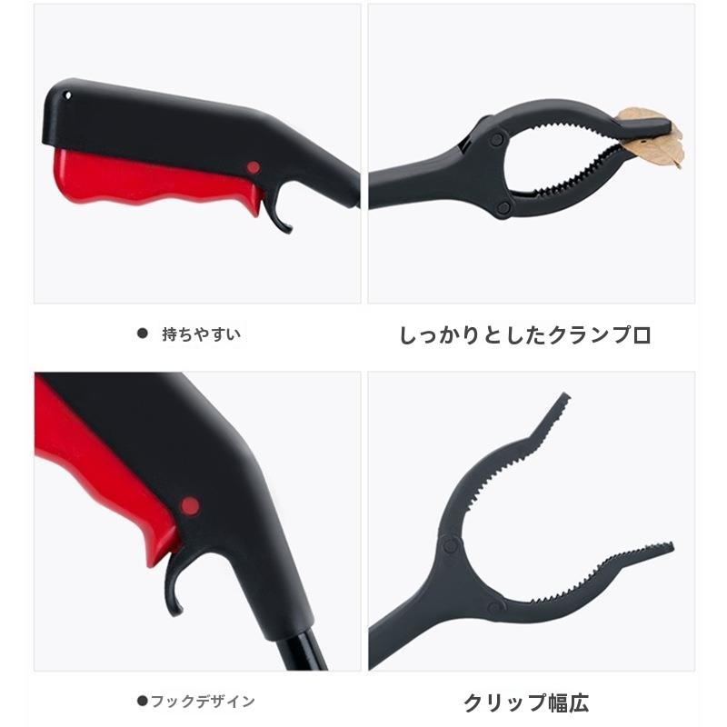 Long Nose Plastic Clamp for Ch - Outdoor Children'S Park 评论和价格