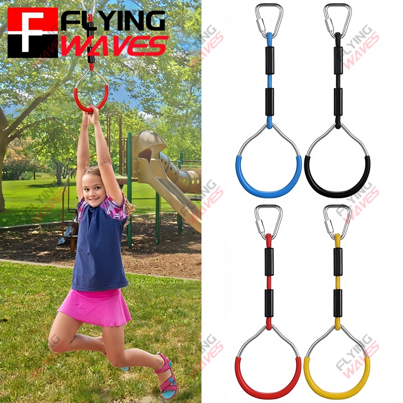Kids Hanging GYM Ring Swing Cl - Kids Outdoor Ninja 评论和价格