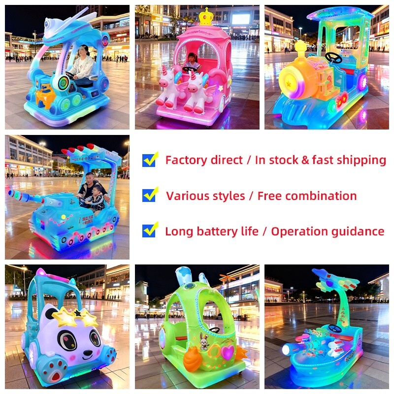 Outdoor Amusement Ride On Car, - Kids Outdoor Electric Car 评论和价格