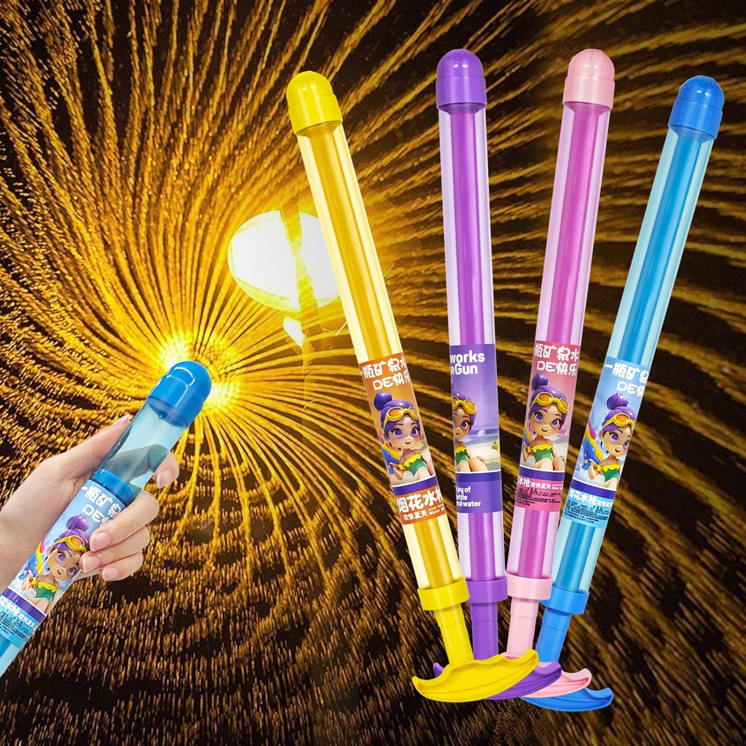 Pull Back Water Blaster Toy Sp - Kids Outdoor Nature Play 评论和价格