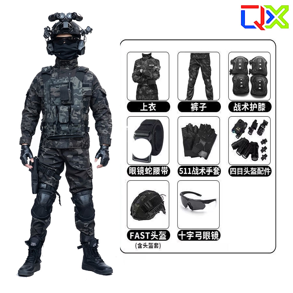 QX Kids Tactical Camo Suit Boy - Kids Outdoor Gear 评论和价格