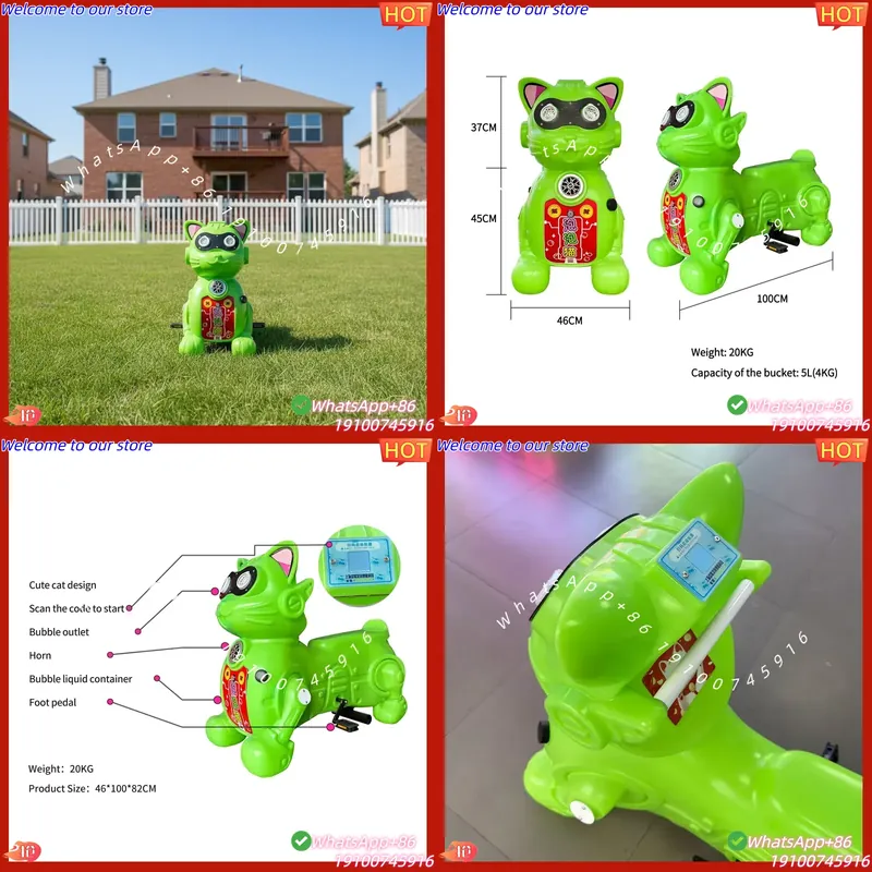 CE Certificate Outdoor Kids Am - Kids Outdoor Electric Car 评论和价格