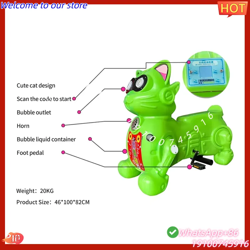CE Certificate Outdoor Kids Am - Kids Outdoor Electric Car 评论和价格